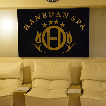 Harlek Thermal Hotel 아브단